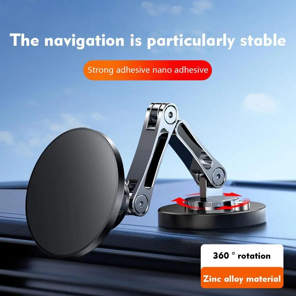 Ƽ 360 ȸ ݼ ׳ƽ ڵ ޴ ġ, ̽ ޴ ĵ,  Ʈ ڼ Ʈ,  12 X8J3  GPS